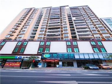 City Comfort Inn Maoming Huazhou Bei‘an Bus Station