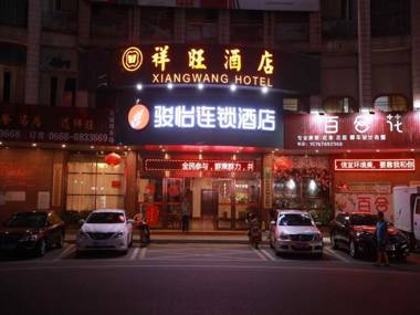 Jun Hotel Guangdong Maoming Xinyi Xinshang Road