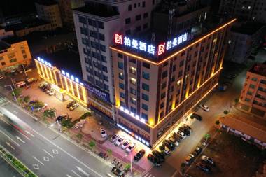 Borrman Hotel Maoming Huazhou Beijing East Road
