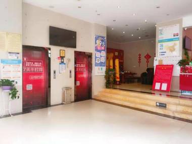 7 Days Inn Yiyang Anhua Luoma Plaza Branch
