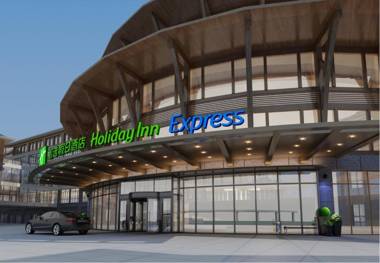 Holiday Inn Express Dengfeng Songshan an IHG Hotel
