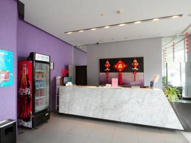 Jinjiang Inn Zhoushan Putuo Shenjiamen