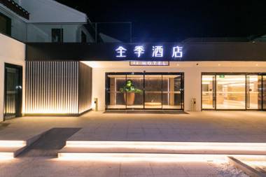 Ji Hotel Zhoushan Putuo Mountain