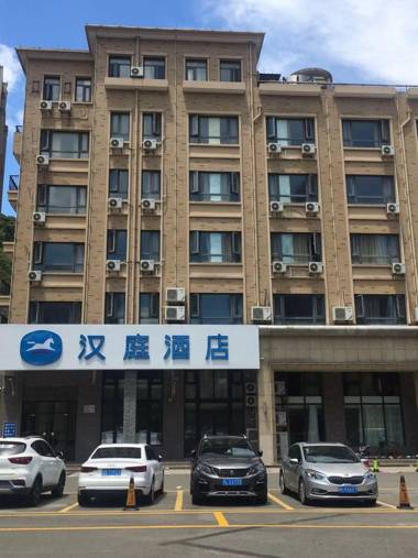 Hanting Hotel Zhoushan Shenjiamen East Port