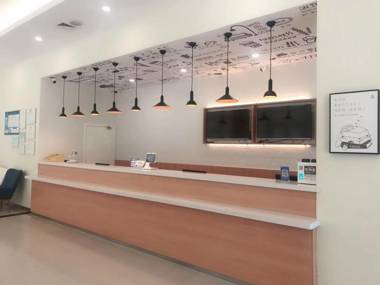 Hanting Hotel Zhoushan Shenjiamen East Port