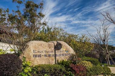 Ms Wang's Apartment in Green City Resort