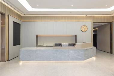 Ji Hotel Zhoushan Shenjiamen International Seadood Market