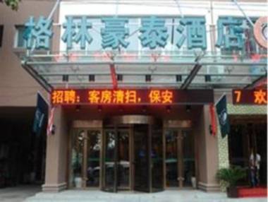 GreenTree Inn Huaian West Huaihai Road Business Hotel
