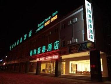 GreenTree Inn Jiangsu Huaian Economic Development Zone Hechang Road Business Hotel