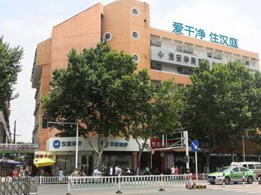 Hanting Hotel Huai'an Huaihai South Road