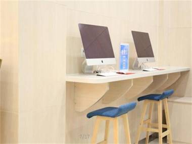 Hanting Hotel Huai'an Huaihai South Road