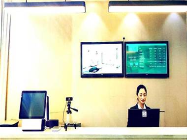 Hanting Hotel Huai'an Huaihai South Road