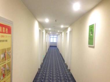 7 Days Inn Huaian Vehicle Administration Office