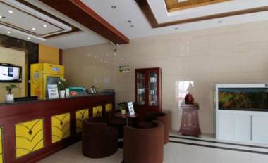 GreenTree Inn Jiangsu Yangzhou Baoying South Anyi Road Express Hotel