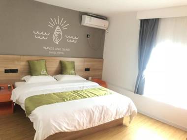 Shell Huaian Huaihai Dong Road Golden Eagle Hotel