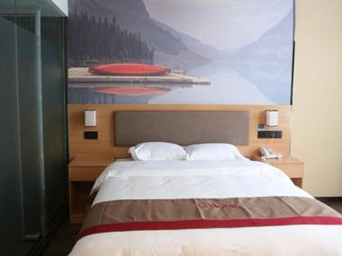 Thank Inn Chain Hotel Jiangsu huaian industrial park chunhui road