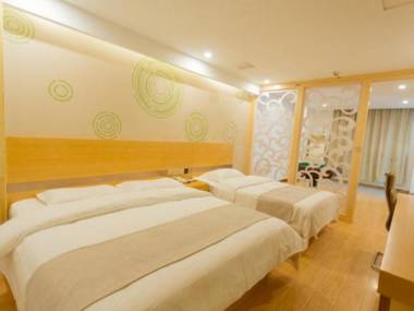 GreenTree Inn Huai'an Yiyuan North Bus Station