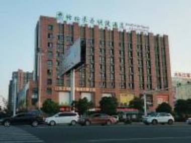 GreenTree Inn Huai'An Development Zone Shenzhen Dong Road