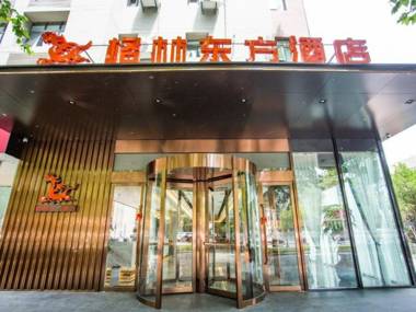 GreenTree Eastern Hotel Huai'an Suning Plaza Huaihai Xi Road