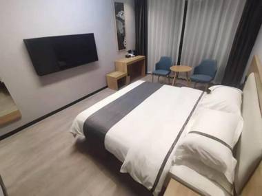 Chengke Hotel Jiangsu Huai'an Economic Development Zone Hefei Road