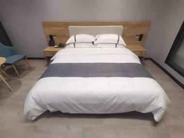 Chengke Hotel Jiangsu Huai'an Economic Development Zone Hefei Road