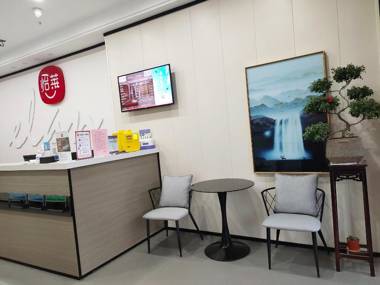 Elan Inn Huai'An 1St People'S Hospital