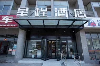 Starway Hotel Huai'An Economic Development Zone