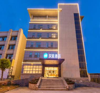 Hanting Hotel Huai'An Beijing Road