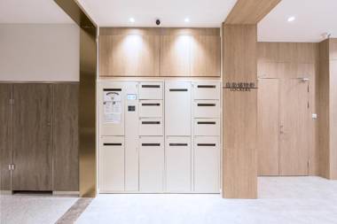 Hanting Hotel Huai'An Beijing Road