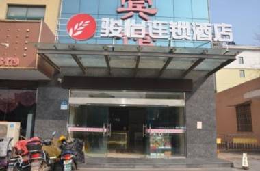 Jun Hotel Jiangsu Huaian Jinhu County Hengyang Road