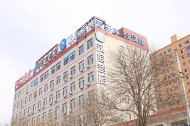 Hanting Hotel Hengshui Jing County