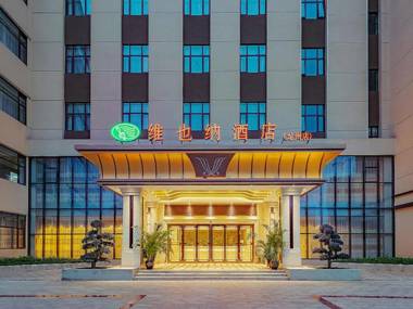 Vienna Hotel Guangxi Longzhou