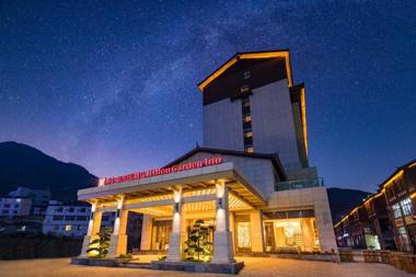 Hilton Garden Inn Nujiang