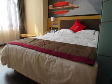 Thank Inn Chain Hotel Yunnan Dali Yunlong County Caojian Town Wanghuan Road