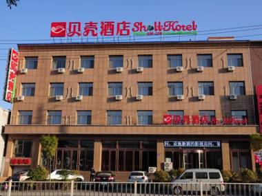 Shell Shangxi Xinzhou Dai County 108 State Road Hotel