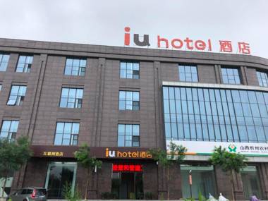 IU Hotels Xinzhou Bus Terminal