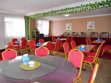 GreenTree Alliance Hotel Shuozhou Bus Station Government Affairs Hall