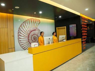 Shell Hotel Shanxi Xinzhou Wuning County Fengwu Square