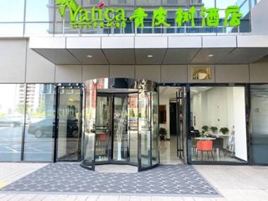 Vatica Hotel Shuozhou Economic Development Zone Huiyuan SOHO