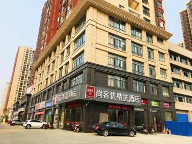 Thank Inn Plus Hotel Hubei Xiaogan Nanda Economic Development Zone Tianxia Mansion