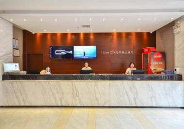 City Comfort Inn Xiaogan Xiaochang Huayuan Avenue