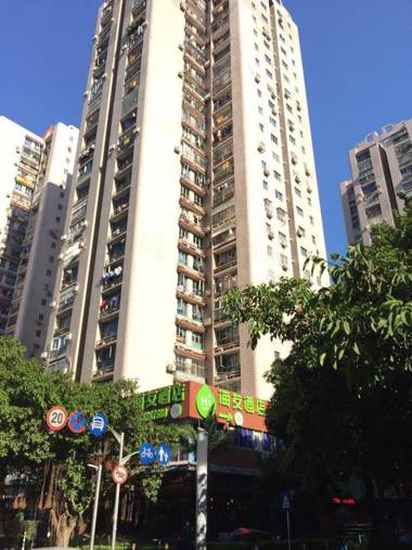 Hi Inn Shenzhen Nanshan Chuangye Road
