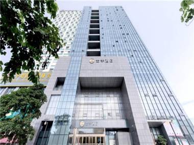 JI Hotel Shenzhen Bao'an International Exhibition Centre Fuyong
