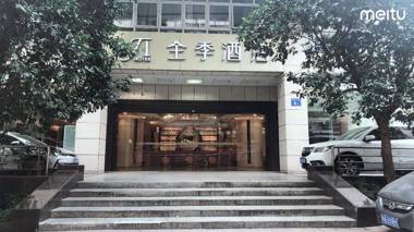 JI Hotel Guangzhou Dongshankou