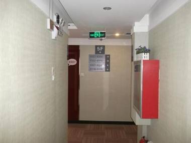 Thank Inn Chain Hotel Shandong Binzhou Wudi Pedestrian Street