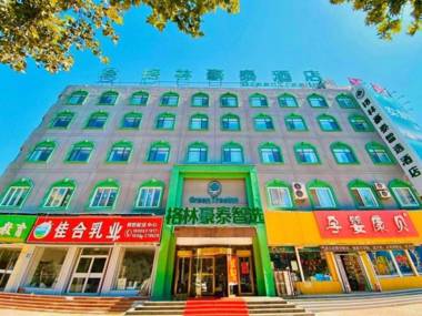 Green Tree Inn Express Shandong Dezhou Yueling Zaocheng Nan Street