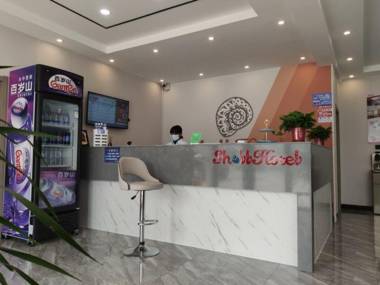 Shell Hotel Dezhou Qingyun County Guangming Street