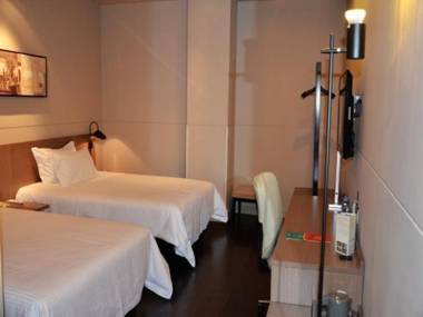 Jinjiang Inn Select Baoding Baiyangdian