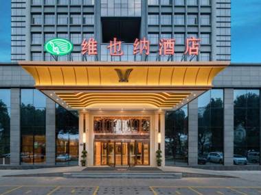 Vienna Hotel Yunnan Qujin Wuguan 1st Middle School