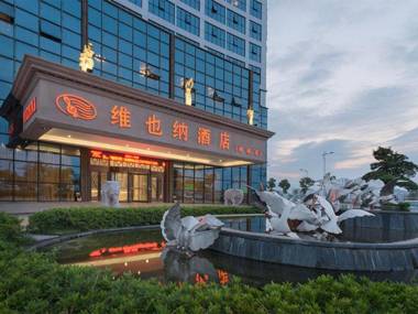 Vienna Hotel Jiangxi Fuzhou Nancheng